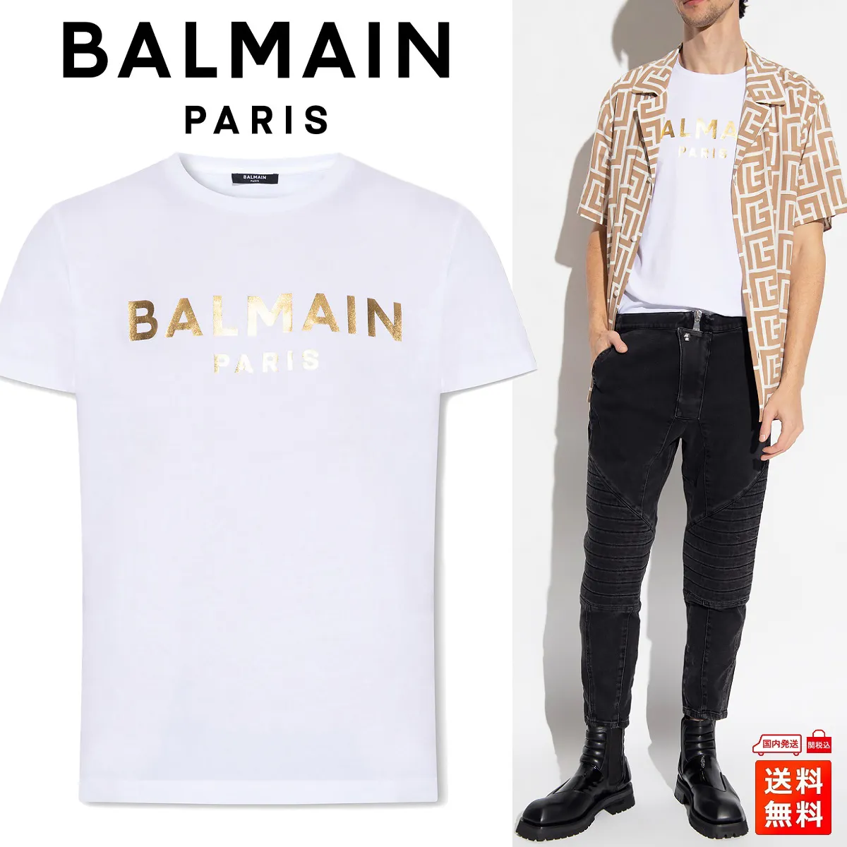 BALMAIN  |Crew Neck Cotton Short Sleeves Logo Luxury