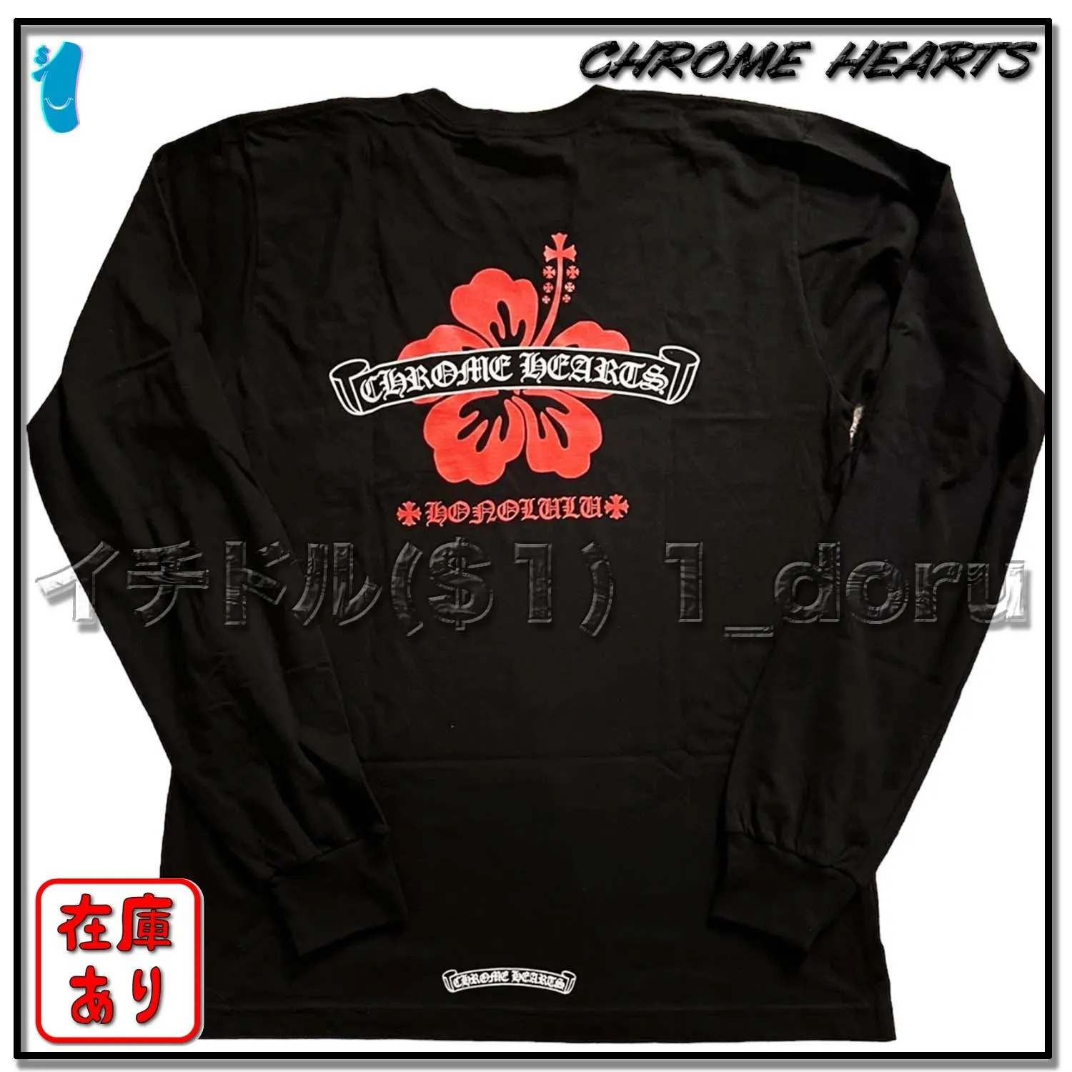 CHROME HEARTS  |Unisex Street Style Cotton Logo T-Shirts