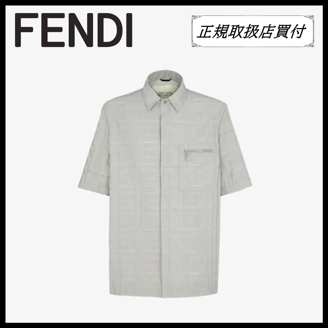 FENDI  |Blouson