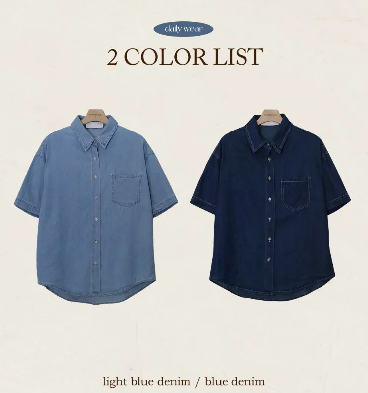 SHOPPERLAND  |Casual Style Denim Street Style Plain Cotton Short Sleeves