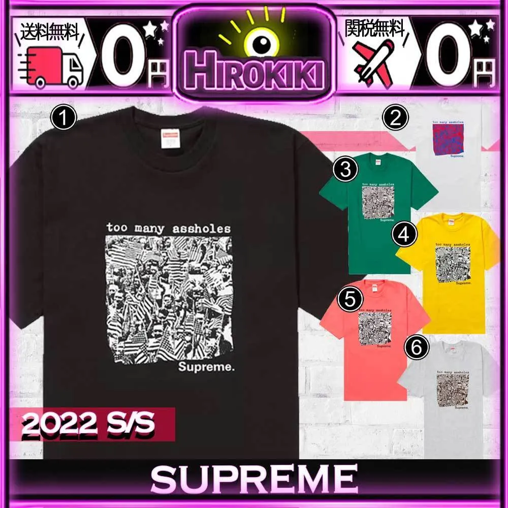 Supreme  |Unisex Street Style Collaboration Logo Skater Style T-Shirts